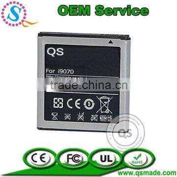 Rechargerable high Competitive price battery I9070 for Samsung mobile EB535151VU