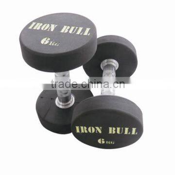 solid one piece round rubber coated dumbbell