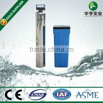 High Efficient Stainless Steel SUS304 Water Softener Equipment for Industry Water Filtration