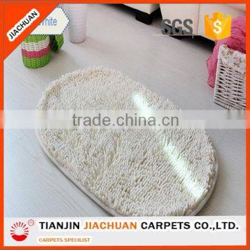 Tufted Chenille Polyester Mat photo-2