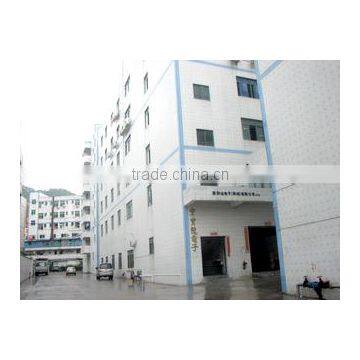 Baobaolong Technology (Shenzhen) Co., Ltd.