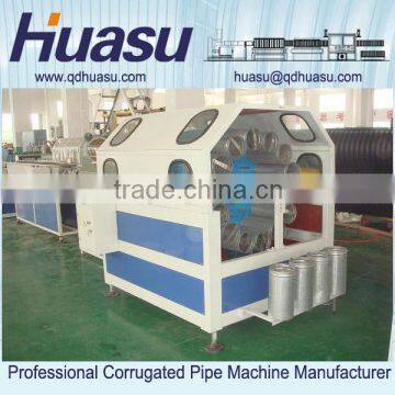 PVC Fiber Soft Pipe Making Machine