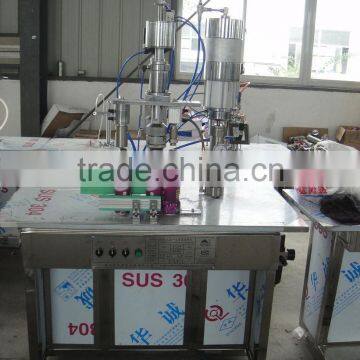 insecticide filling machine