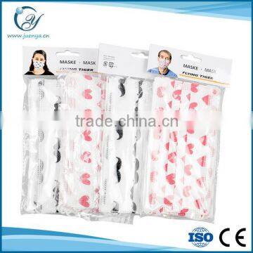 disposable cheap air filter hygienic face masks