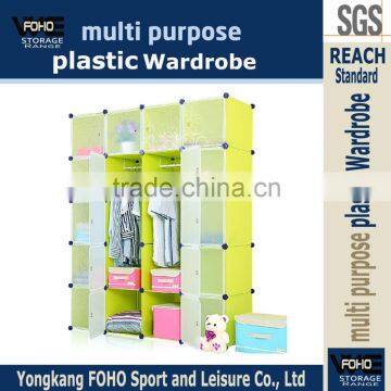 AL0065-20 Easy to move plastic home furnishing temporary wardrobe