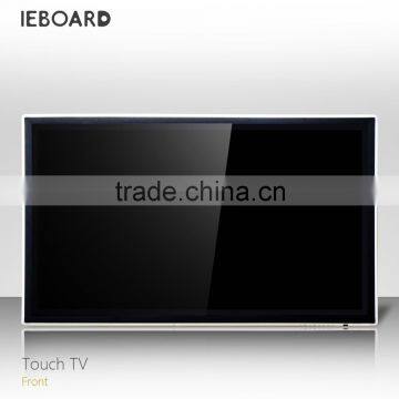 85 inch LCD interactive whiteboard with built-in i5 PC, whiteboard software