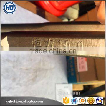 20*83*550 Super Bright Polishing 45# Steel Water Proof Rust Proof Hook U-bolt for Fuso