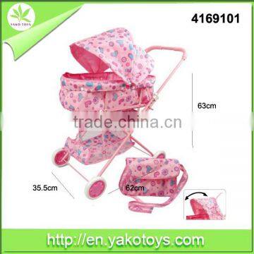 Meta Structure Baby Toys Stroller For Kids Children Love Toys photo-5