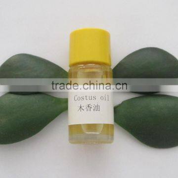 mu xiang oil essential oil sunflower roots