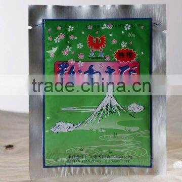 Wasabi Powder