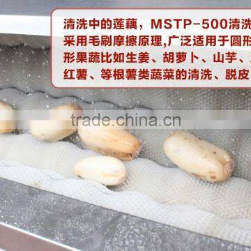 New Condition High Efficency Lotus Root Washer and Peeler (CE Approved) MSTP-500 photo-2