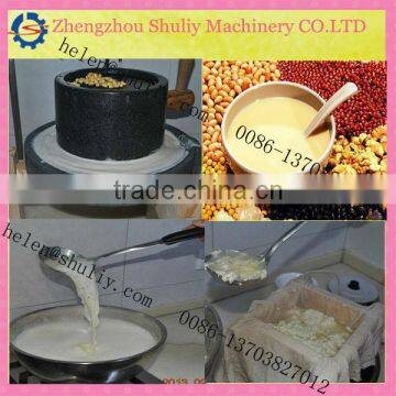 rice milling machine