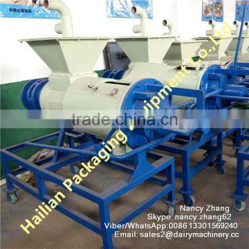 Soy Sauce Residues Solid Liquid Separator Machine