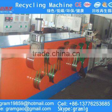 PET strap making machinery