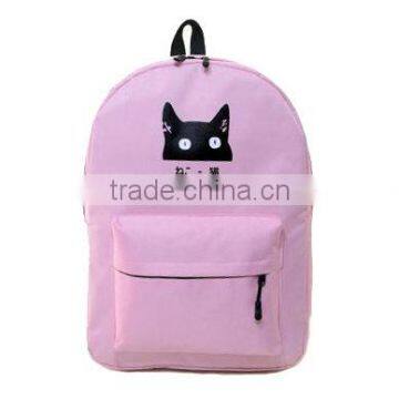 Korean Canvas Cat Printing Backpack | School Backpack BWQ0803