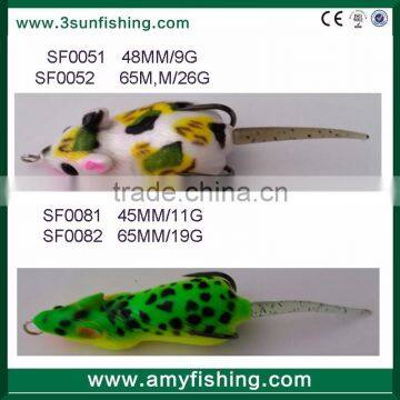 high quality 9g 11g 19g 26g frog lure mouse fishing lure