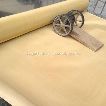 China Wholesale Price Copper Wire Mesh photo-3