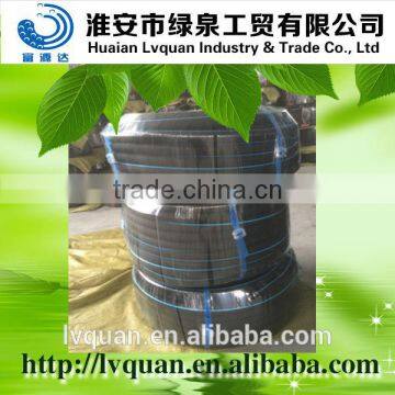 Aquaculture aerator tubing