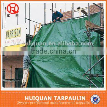 260gsm polyethylene waterproof poly tarp