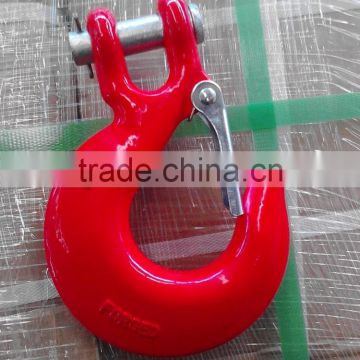 Red Forged Steel Clevis Slip Hook with Latch