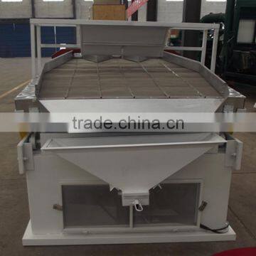 Cocoa Bean Destoner photo-5