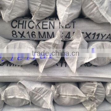 8x16mm chicken net 3ft x 12m