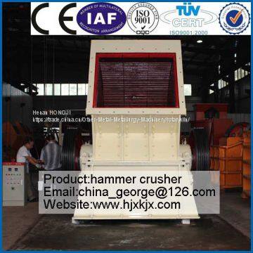 hammer crusher,stone crusher,ballast crusher