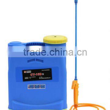 Battery Power Knapsack Sprayer