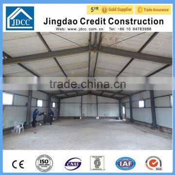 steel structure small factory building