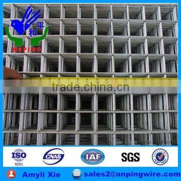 Sell Welded mesh Panel and Square Hole Shape welded wire mesh panel