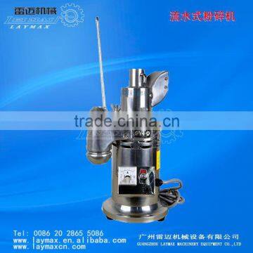 Chinese Guangzhou Herbs Roots Mill/grinding Machine photo-2