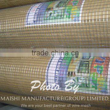 Galvanzied Welded Wire Mesh photo-5