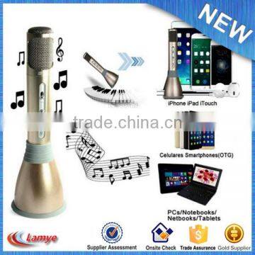 New Products 2016 K068 Microphone Mini Karaoke Player KTV Player photo-5