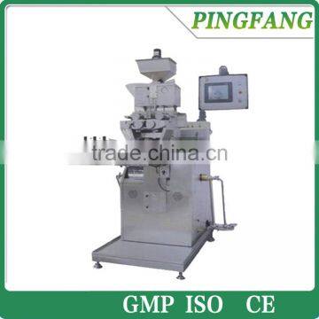 RG2-180B Soft Gelatin Encapsulation Machine, softgel capsule machine, soft gelatin capsule filling machine