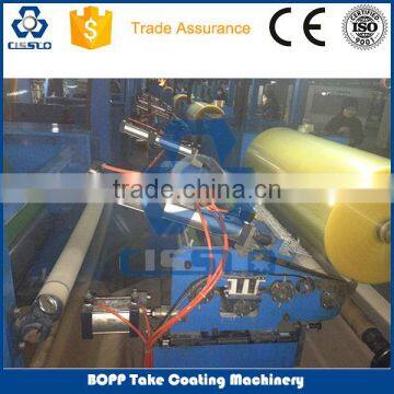 CE STANDARD BOPP PACKING GLUE FILM PRODUCTION MACHINERY photo-5