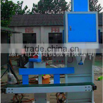 Multi-function Packaging Machine for Granule photo-2