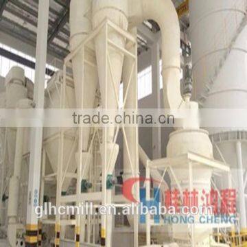High Efficiency Vertical Roller Mill Cement Manufacturing Equipment and Production Line photo-4
