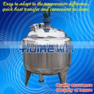 Mixing tank / storage mixing tank/ tank with agitator