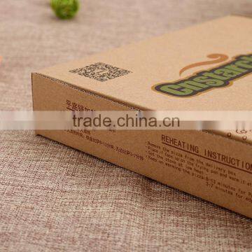 Best Price Green Recyclable Corrugated 9 Inch Pizza Packing Box photo-2