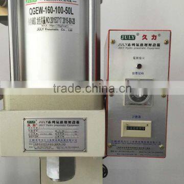 JLYB Plywood Glue Press Machine