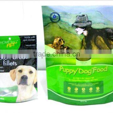 resealable pet food bags/zipper pet food bags