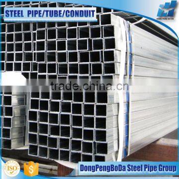 50*120mm China hot dipped galvanized gi steel pipe