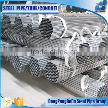 china supplier thick wall pre galvanised mild steel pipe