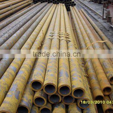 seamless steel pipe