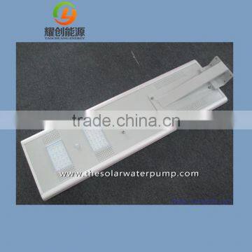 Smart Cheap Solar Street Light With Pole All in One photo-4