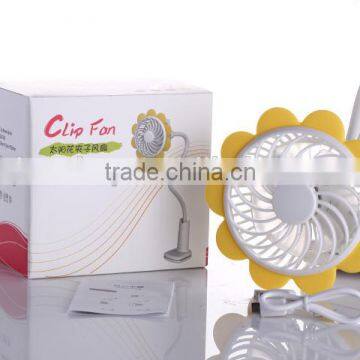 New Style Sunflower USB Charge Air Fan, Foldable Strong Wind Fan For Students photo-6