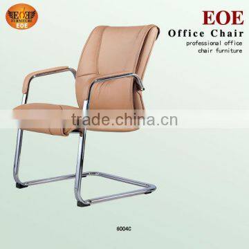 Office chair hardware parts (6004C)