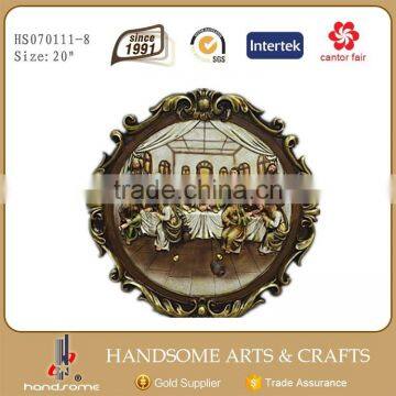 16 Inch Resin Last Supper Home Decor Sculpture Wall Hanging photo-3