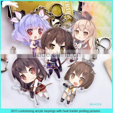 2015 Custom Plexiglass Mobile Phone Chain for Promotion photo-2