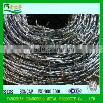 electric galvanized fence barbed wire